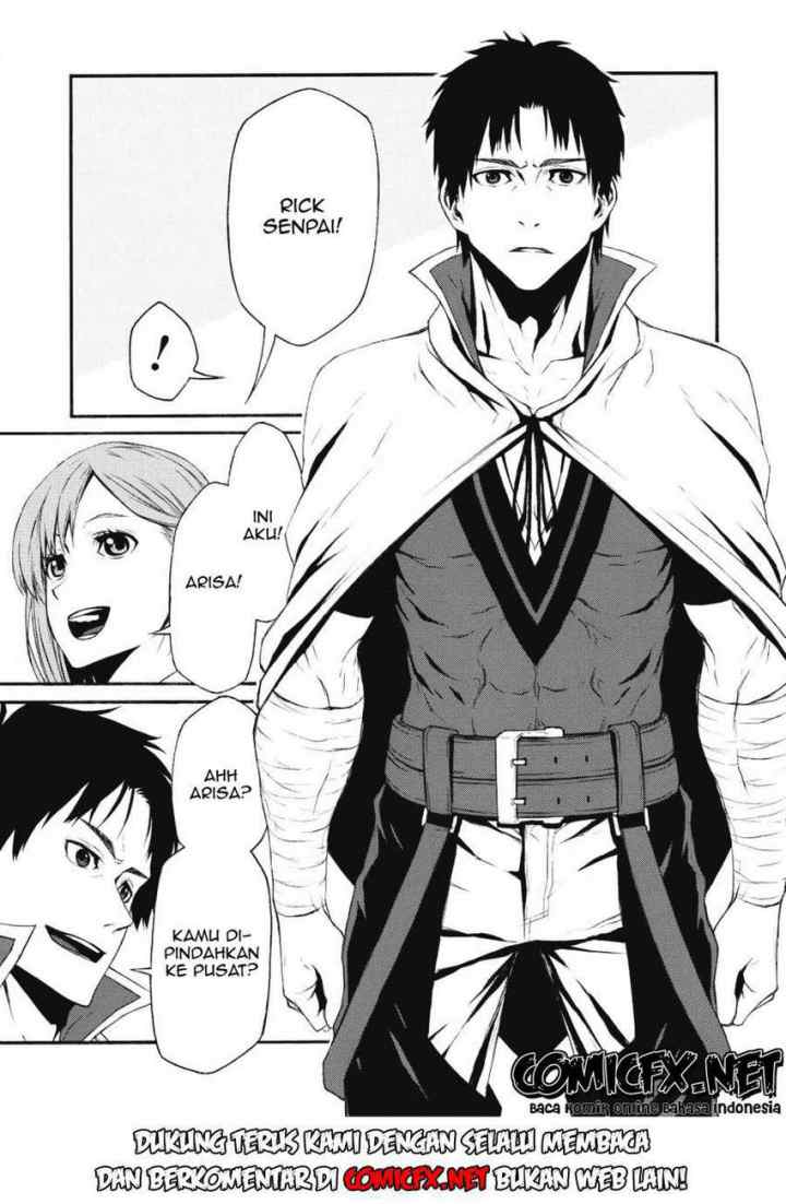 Shinmai Ossan Bouken-sha, Saikyou paati ni shinu hodo kitae rarete Muteki ni naru chapter 1.1 halaman 5