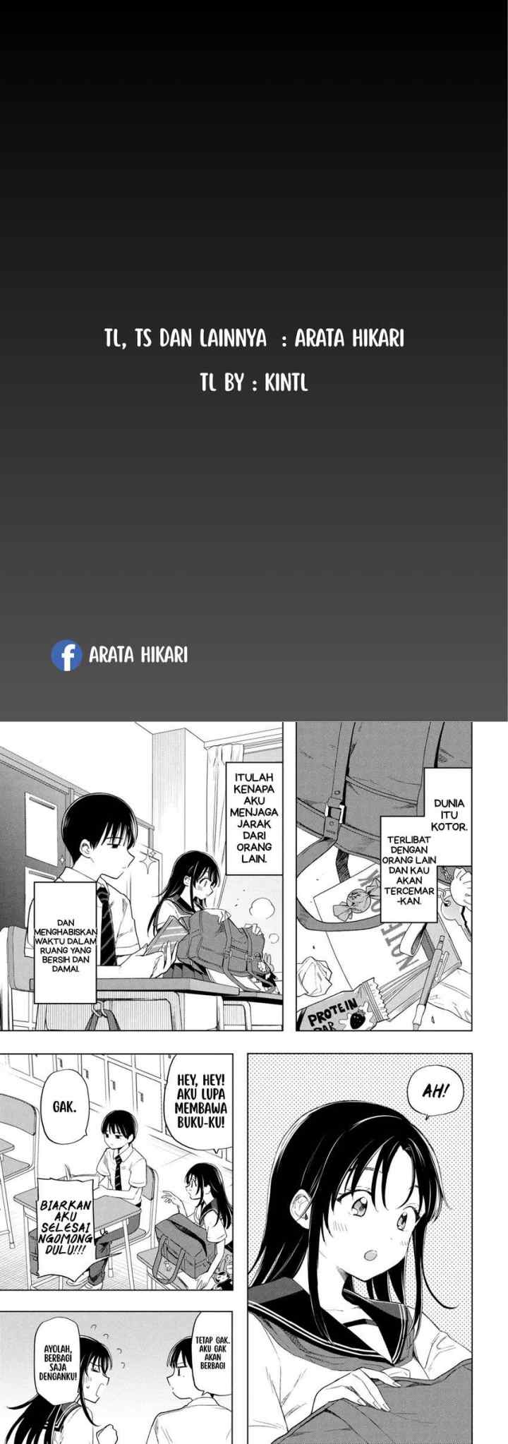 Ochinai Yogore wo Boku wa Nanto Yobeba Yokatta noka chapter 2 halaman 7