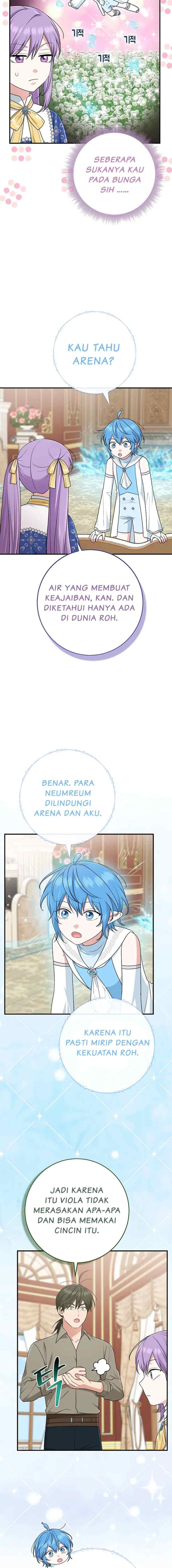I Played The Role of the Adopted Daughter Too Well chapter 77 halaman 12