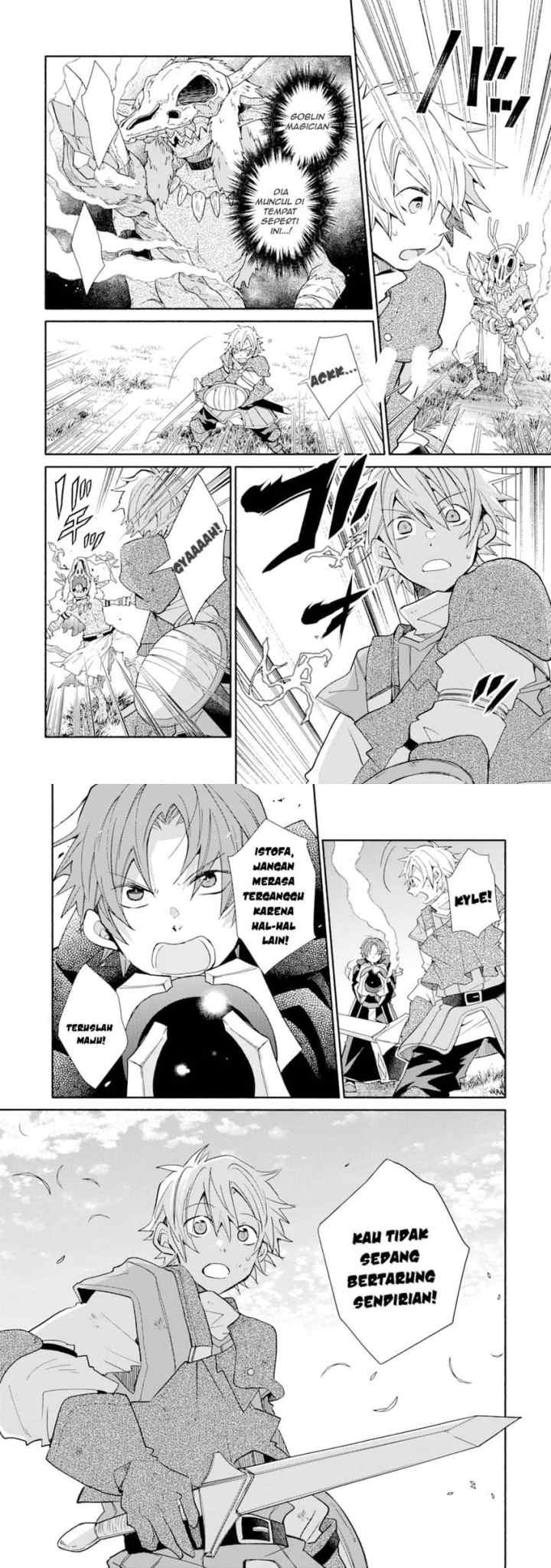 Kinka 1-mai de Kawaru Boukensha Seikatsu chapter 12 halaman 9