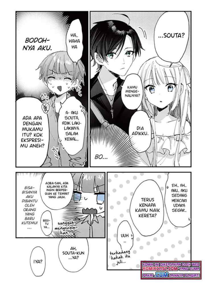 Kokoro Irozuku Koi ga Shitai chapter 17 halaman 9