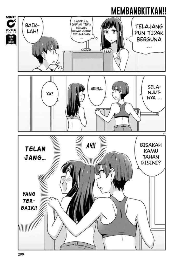 Akarui Kioku Soushitsu chapter 36 halaman 9