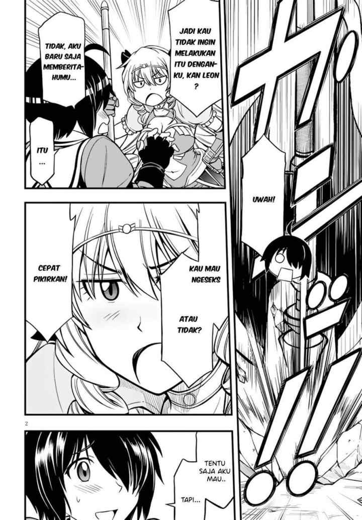 Hazure Akamadoushi ha Kenjyatime ni Musou suru chapter 9 halaman 5