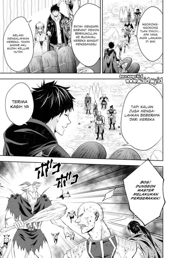 Ore No Ie Ga Maryoku Spot Datta Ken: Sundeiru Dake De Sekai Saikyou chapter 54 halaman 8