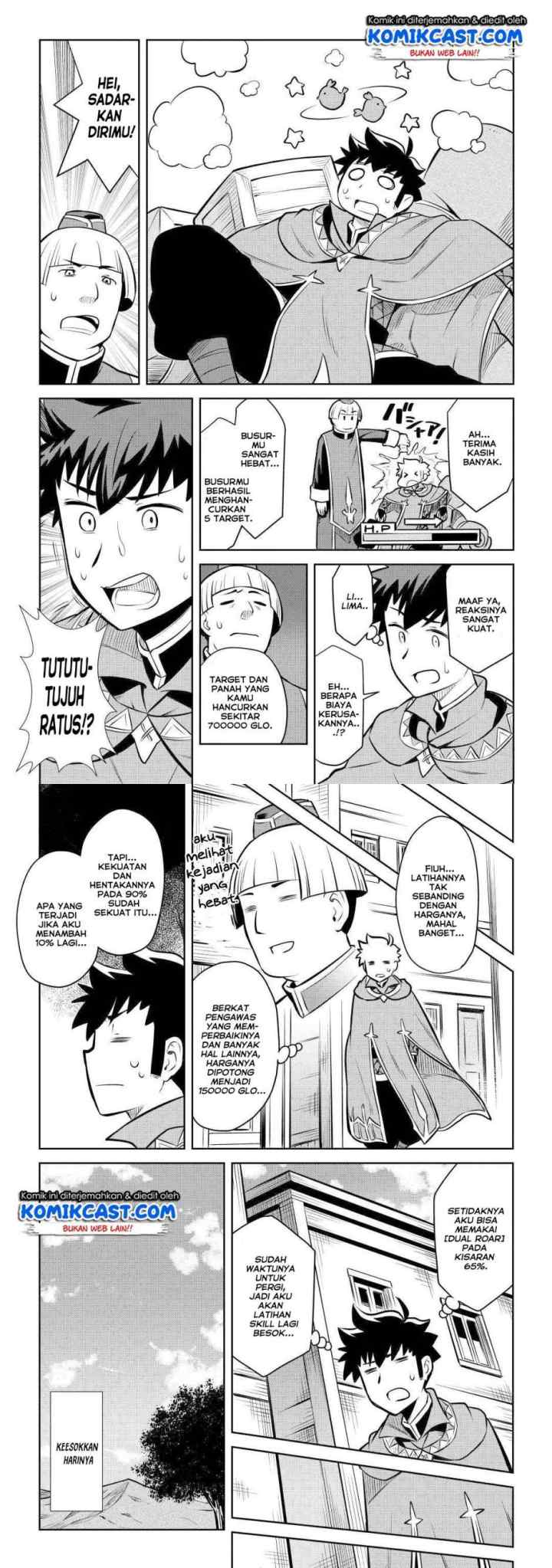 Toaru Ossan no VRMMO Katsudouki chapter 55 halaman 11