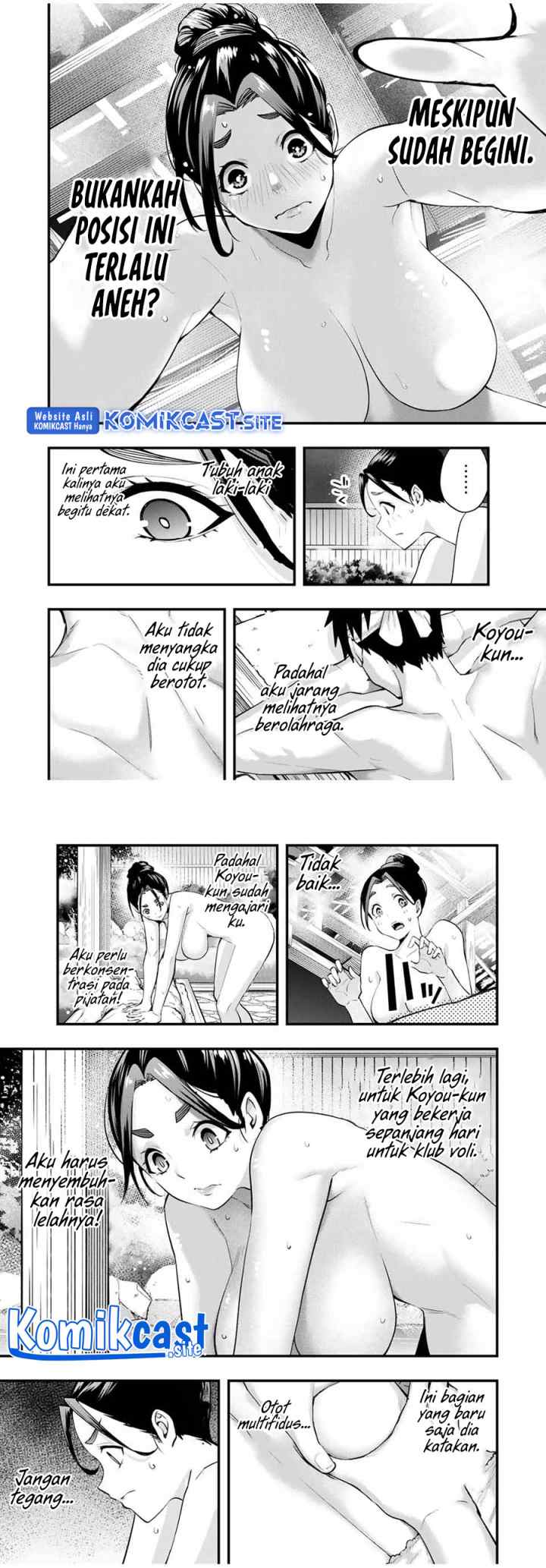 Sawaranaide Kotesashi-kun! chapter 16 halaman 6