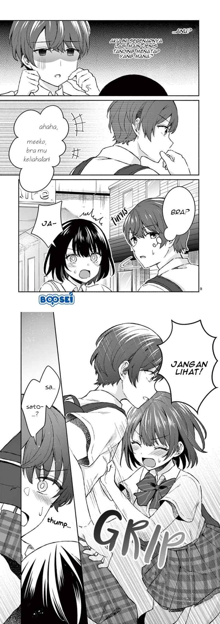 Shiotaiou no Sato-san ga Ore ni dake Amai chapter 5 halaman 6