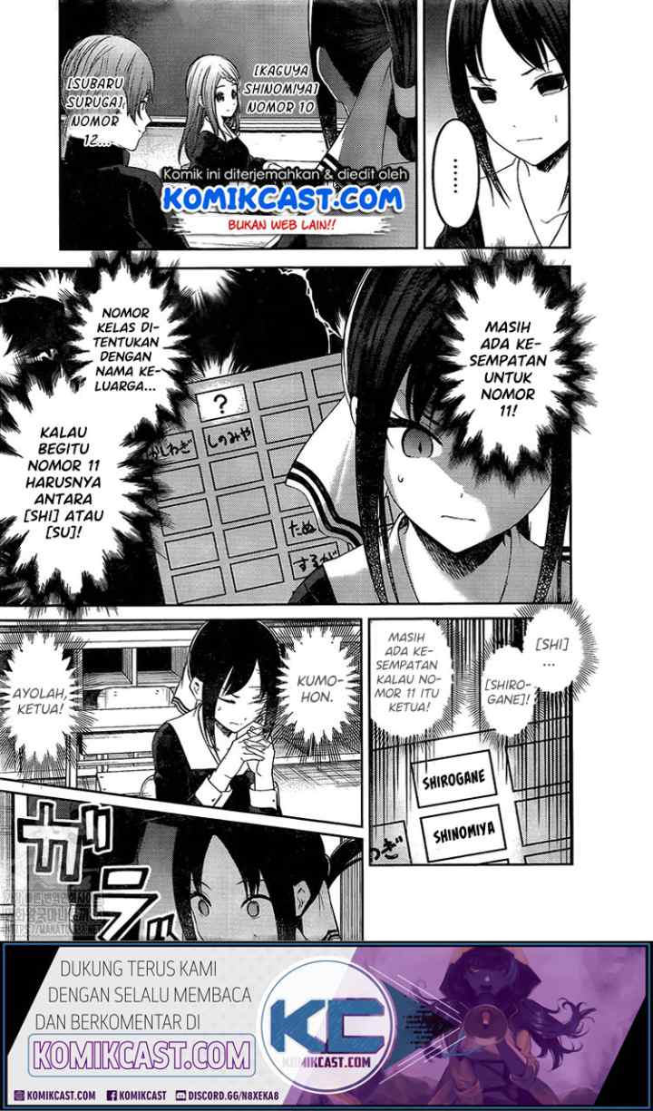 Kaguya-sama wa Kokurasetai: Tensai-tachi no Renai Zunousen chapter 211 halaman 8