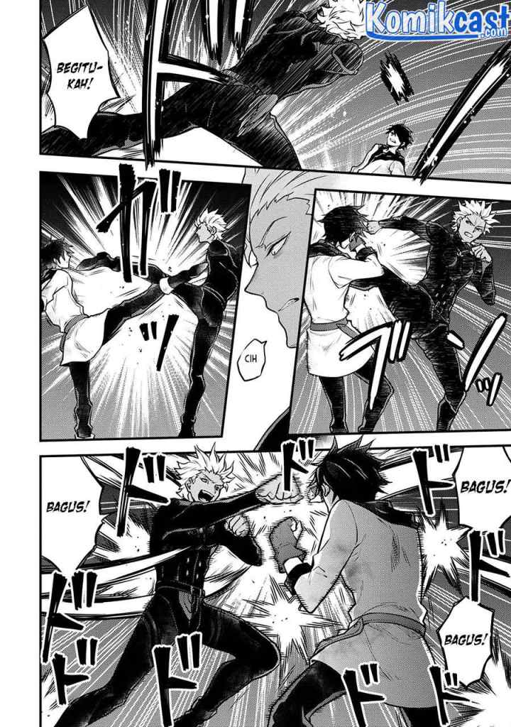 Yuusha, Yamemasu chapter 27.1 halaman 5