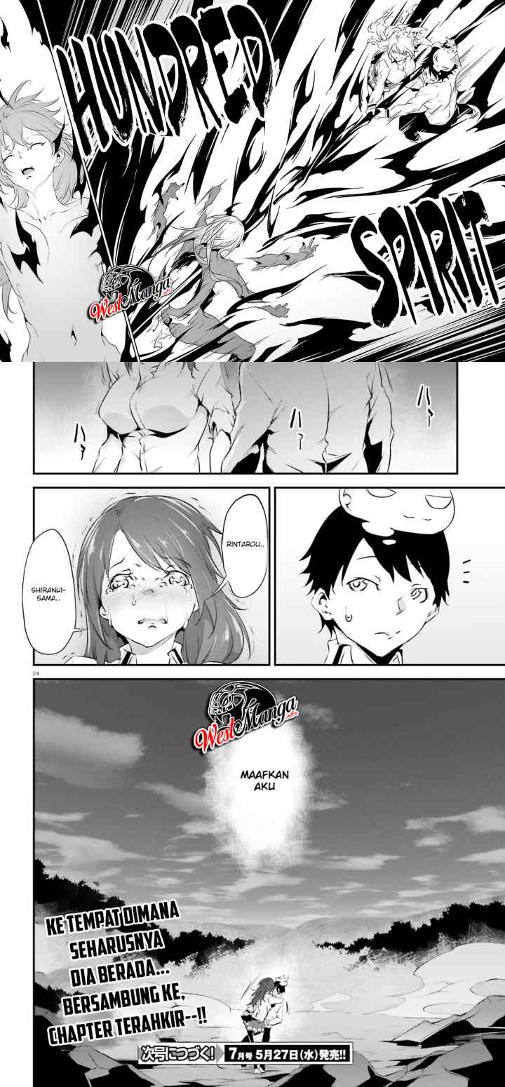 Kuro Homura no Sen Otome chapter 21 halaman 13