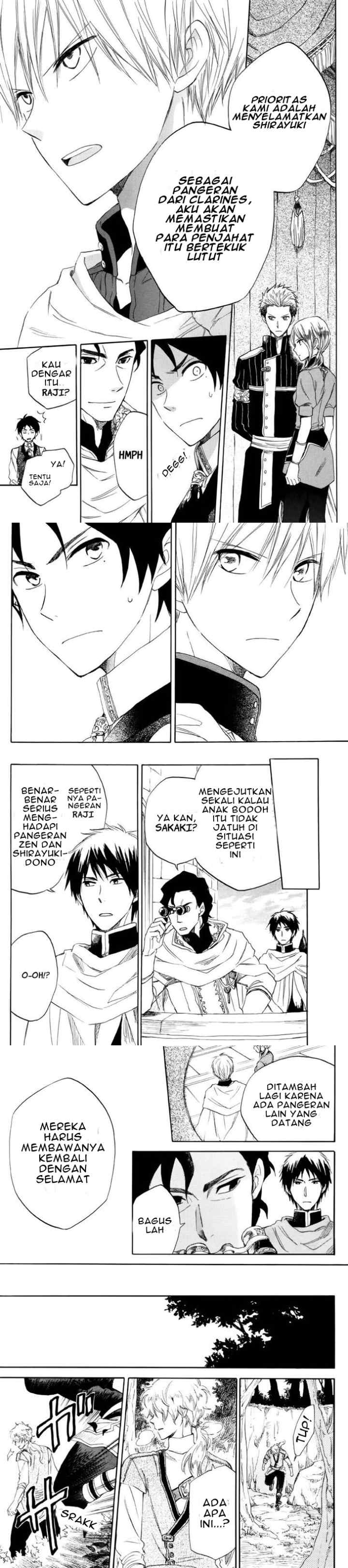 Akagami no Shirayukihime chapter 23 halaman 11