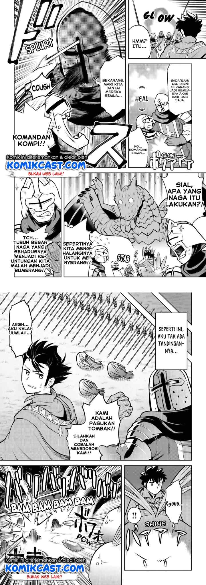 Toaru Ossan no VRMMO Katsudouki chapter 60 halaman 6