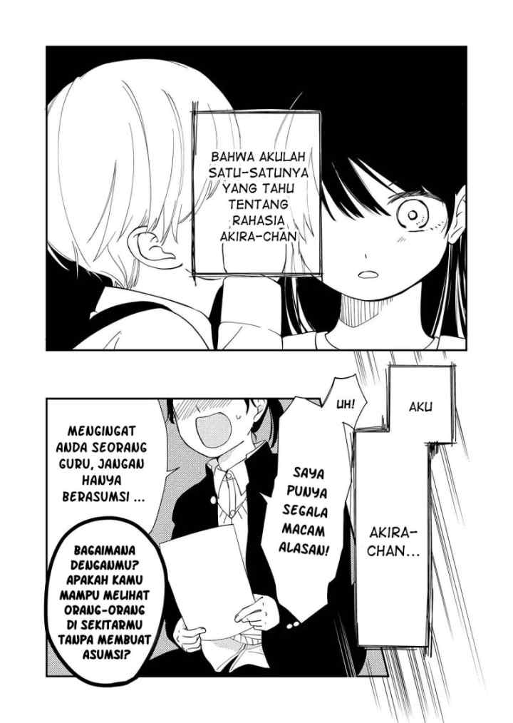 Kanojo ni Naritai Kimi to Boku chapter 3 halaman 4