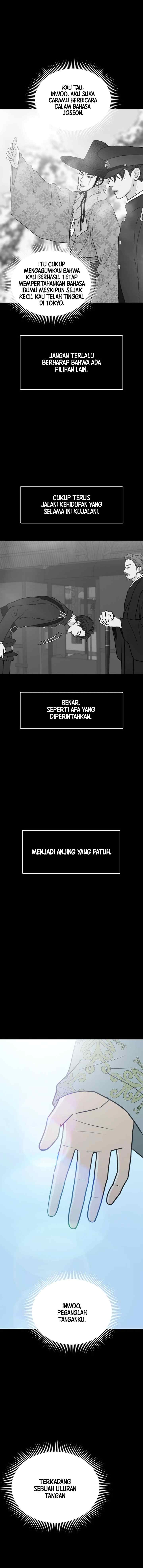Unblossomed chapter 36 halaman 17