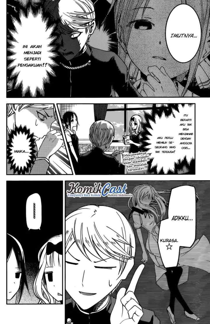 Kaguya-sama wa Kokurasetai: Tensai-tachi no Renai Zunousen chapter 28 halaman 13