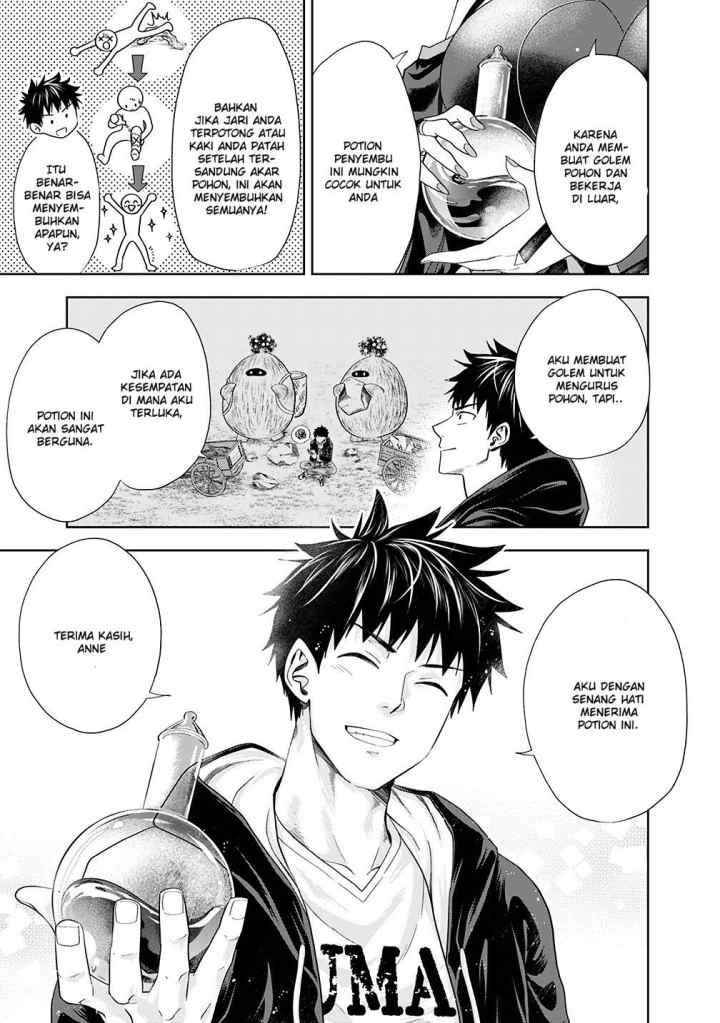Ore No Ie Ga Maryoku Spot Datta Ken: Sundeiru Dake De Sekai Saikyou chapter 47 halaman 8