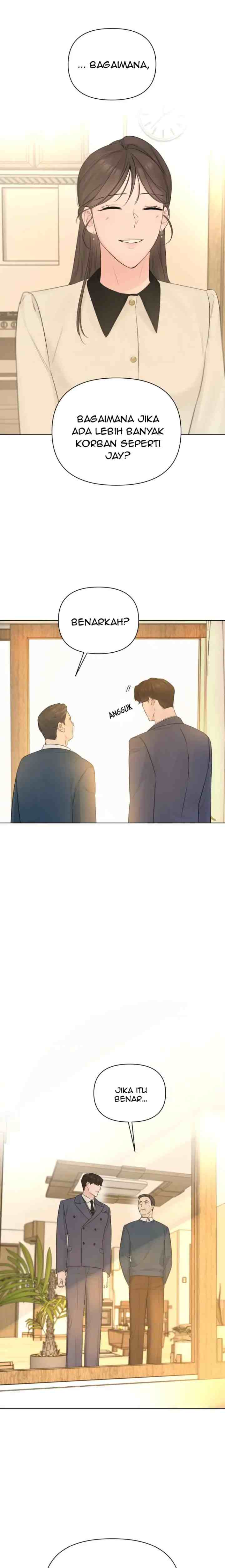 Another Love! chapter 42 halaman 17