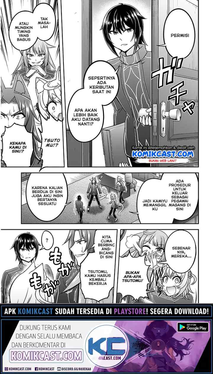Live Dungeon! chapter 33.1 halaman 6