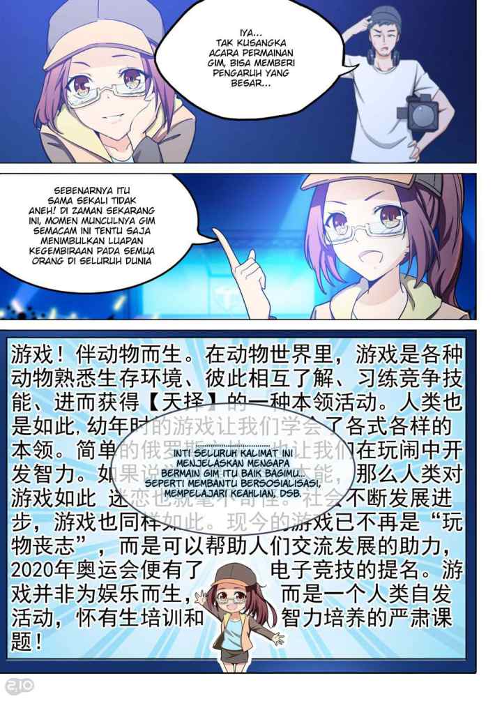 Yin Zhi Shoumuren chapter 192 halaman 9
