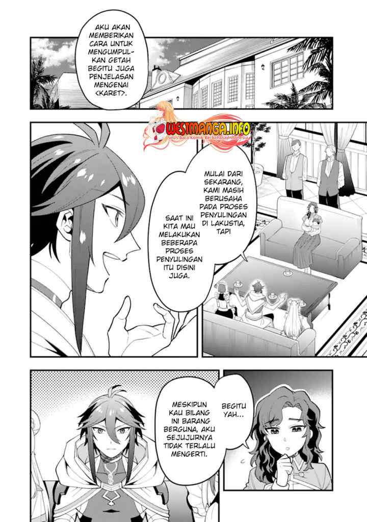 Kouryakuhon o Kushi Suru Saikyou no Mahoutsukai ~ chapter 34.1 halaman 12