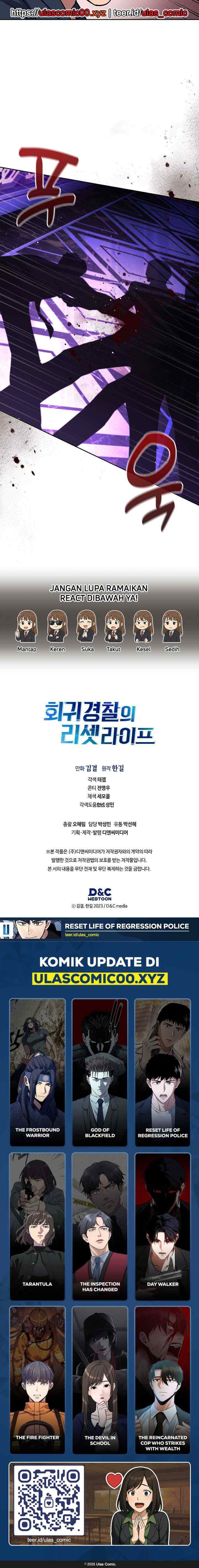 Reset Life of Regression Police chapter 125 halaman 15
