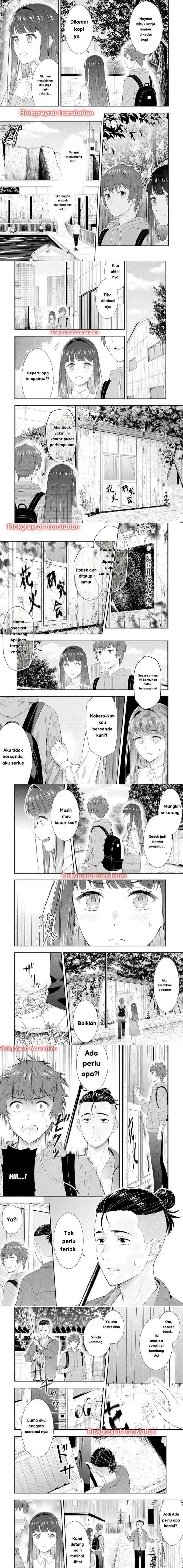 Toumei na Yoru ni Kakeru-kun to, Me ni Mienai Koi wo Shita chapter 3 halaman 5