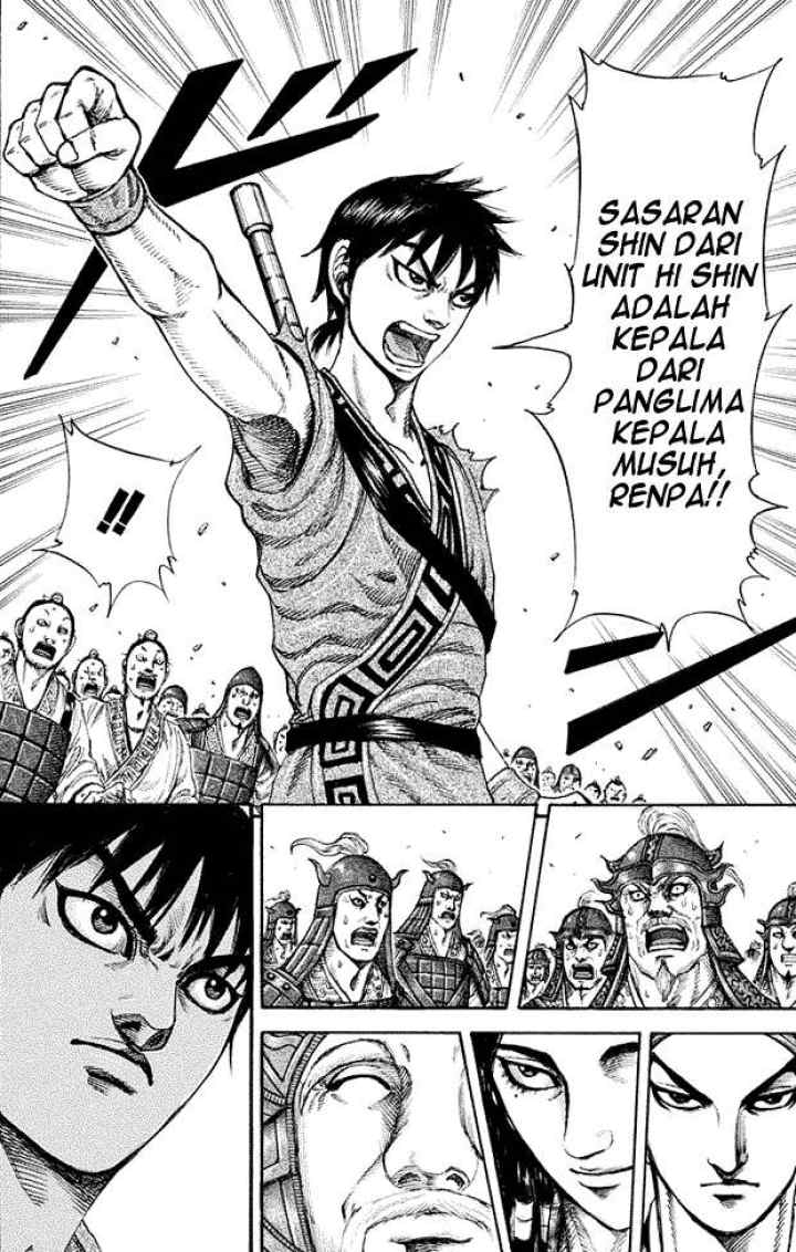 Kingdom chapter 200 halaman 14