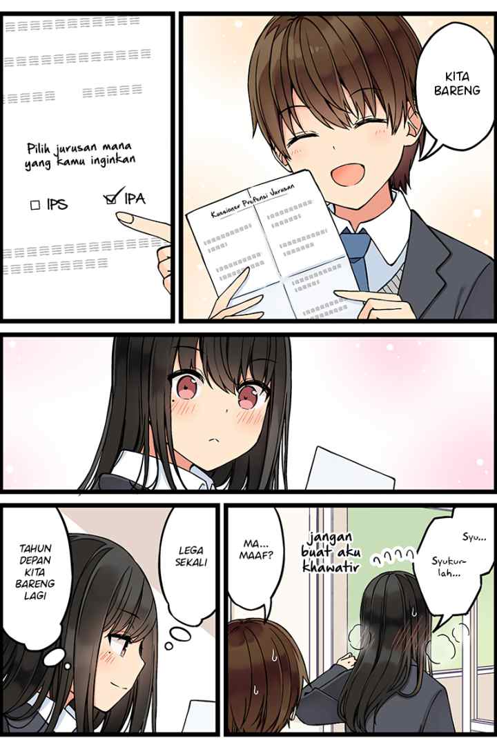 Real mo Tamani wa Uso wo Tsuku chapter 109 halaman 5