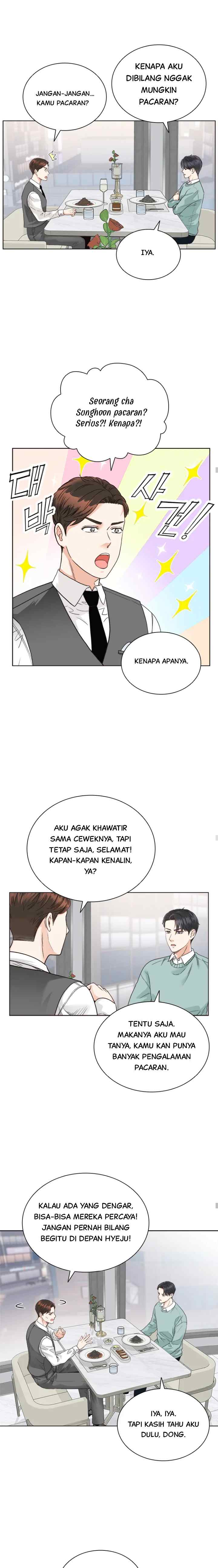 The Bad Thing Done to the Boss chapter 13 halaman 13