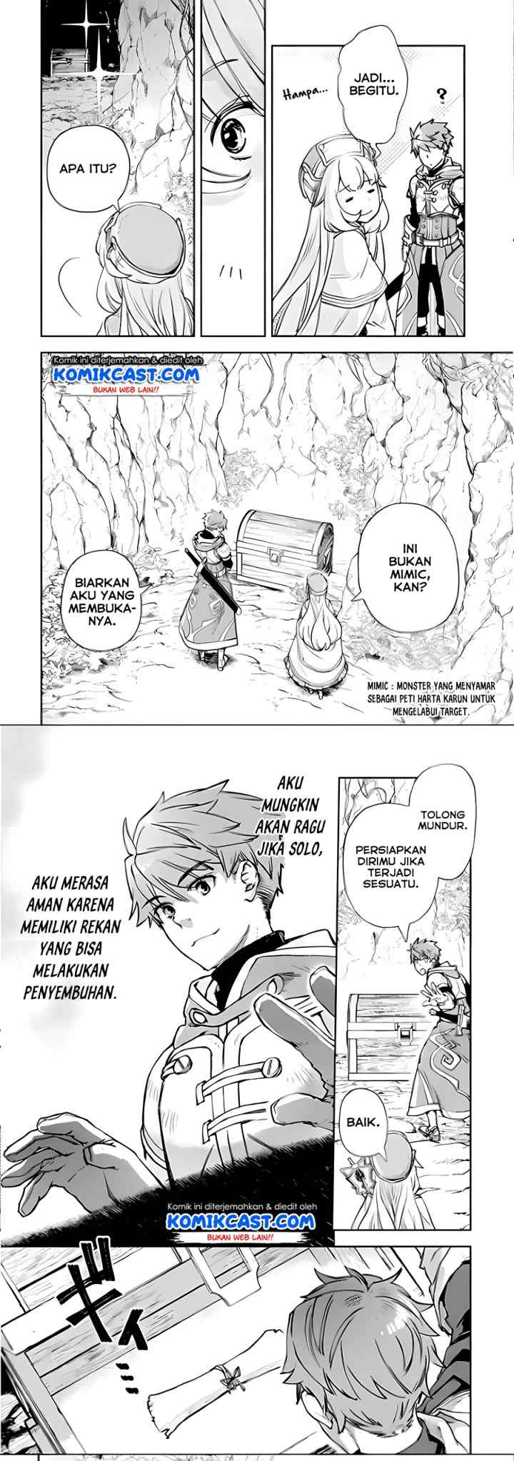 Minus Skill-mochi Yonin ga Atsumattara, Nanka Synergy Hakki Shite Saikyou Party ga Dekita Ken chapter 2.1 halaman 5