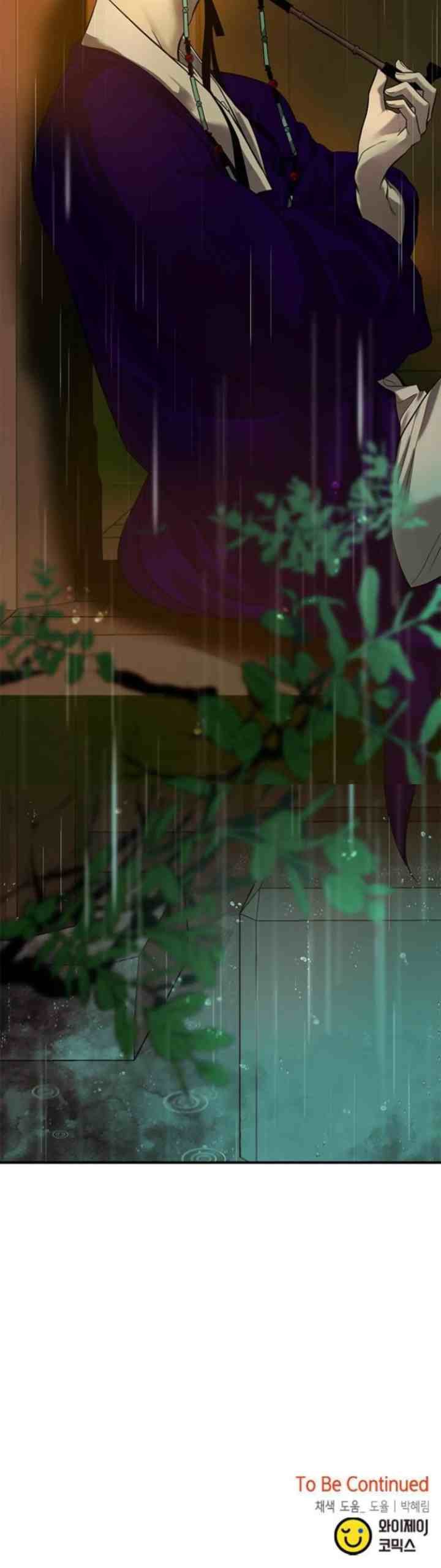 Loop chapter 159 halaman 20