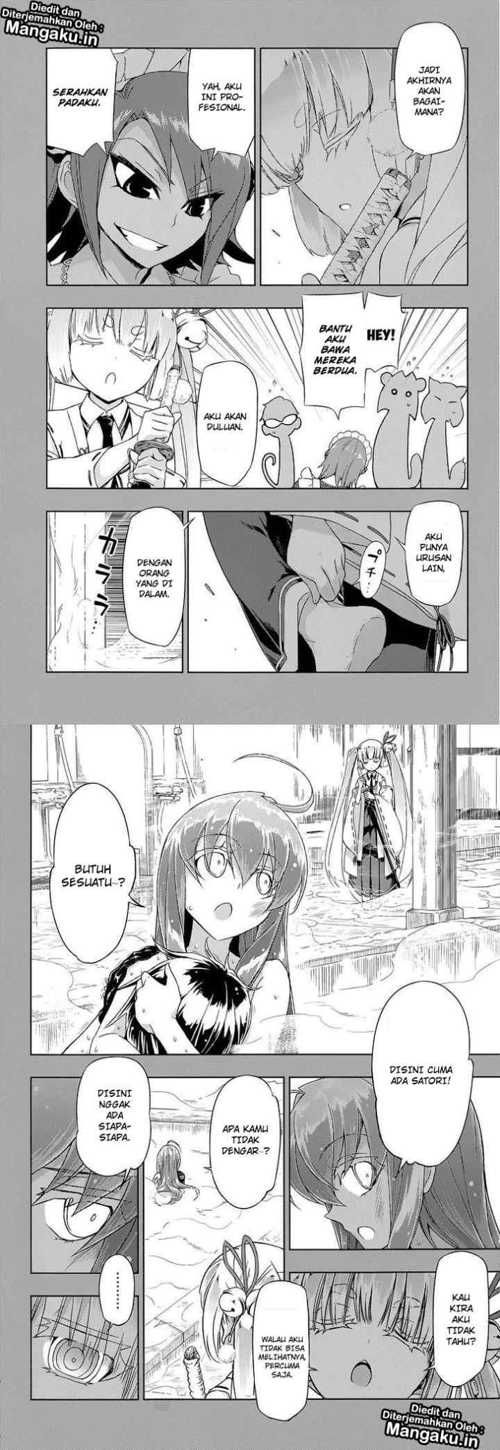 Busou Shoujo Machiavellianism chapter 17 halaman 7