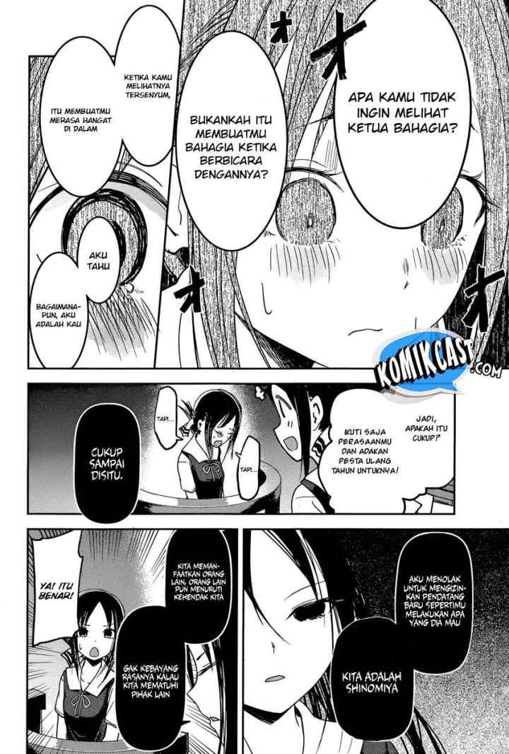 Kaguya-sama wa Kokurasetai: Tensai-tachi no Renai Zunousen chapter 53 halaman 11