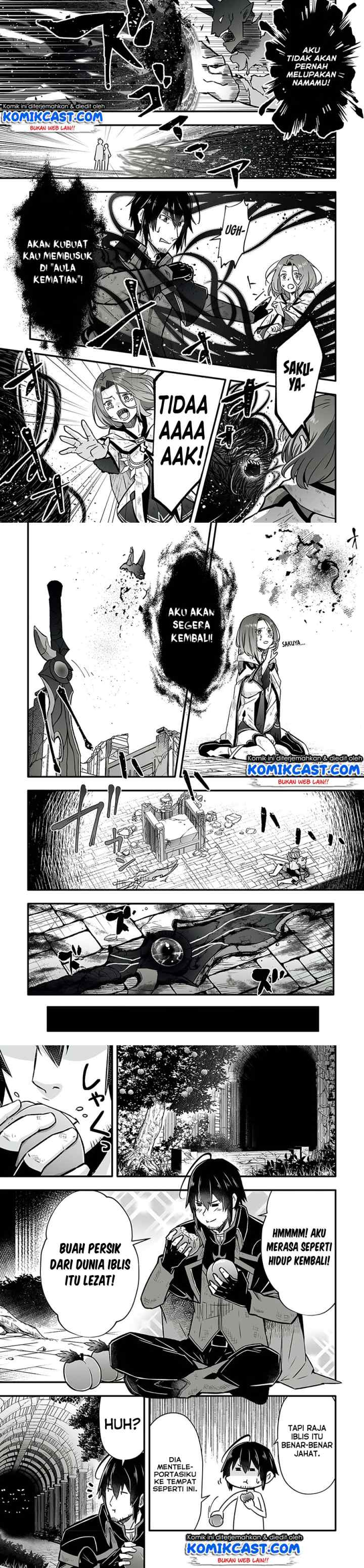 Ennoshita No Chikaramocha chapter 1.2 halaman 11
