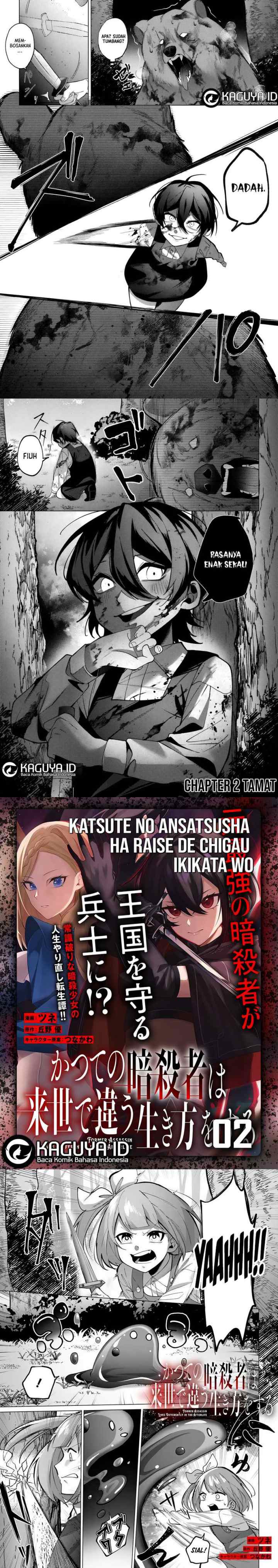 Katsute no Ansatsusha ha Raise de Chigau Ikikata wo chapter 2 halaman 10