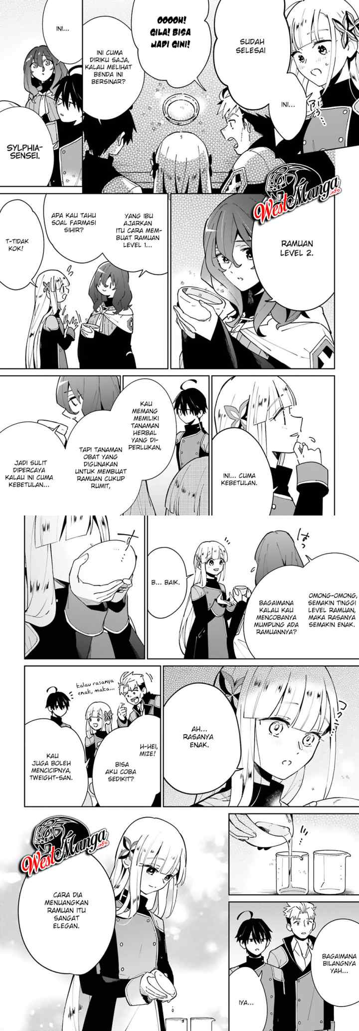 Kage no Eiyuu no Nichijou-tan chapter 11 halaman 4