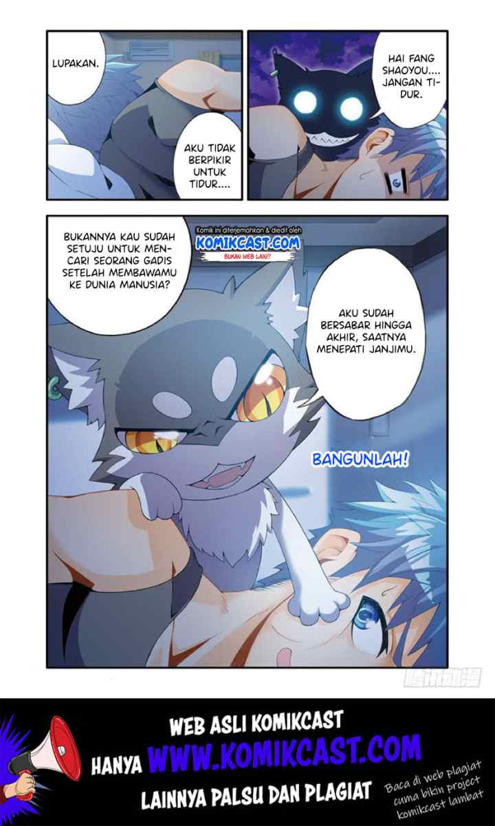 Magic Domain Mercenary chapter 6.5 halaman 11