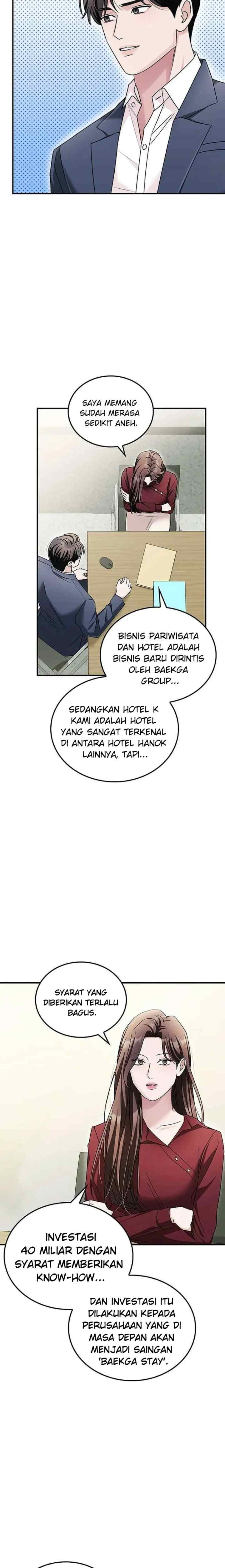 Couple, How Far We Can Go? chapter 19 halaman 15