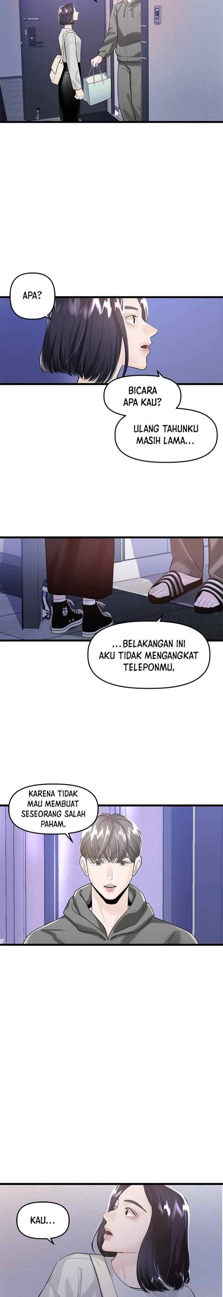 My Only 1 chapter 20 halaman 13
