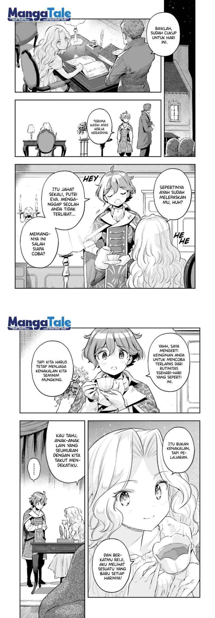 Genkaigoe no Skill wa, Tenseisha ni shika Atsukaenai: Over Limit Skill Holder chapter 18 halaman 4