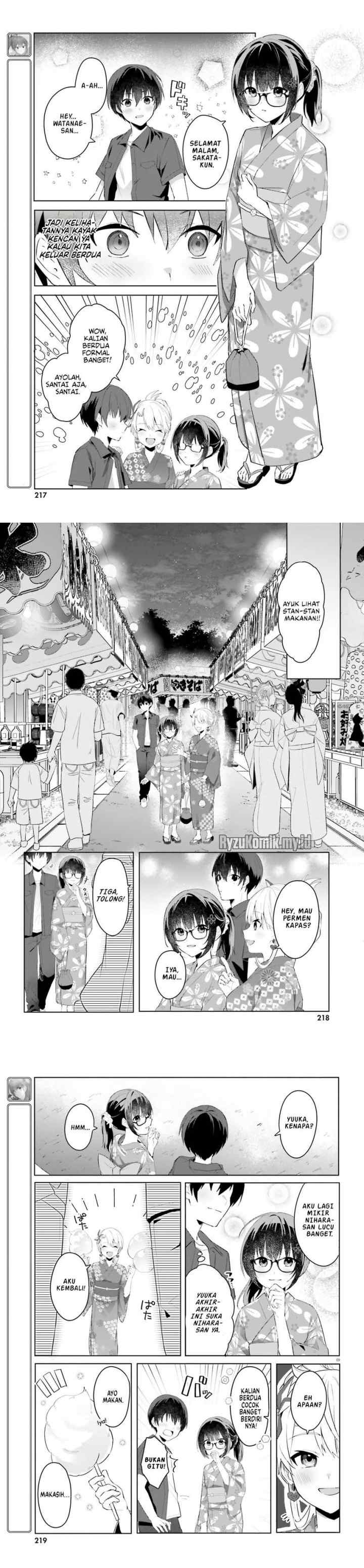Ore no Iinazuke ni Natta Jimiko, Ie de wa Kawaii Shika Nai! chapter 19 halaman 13