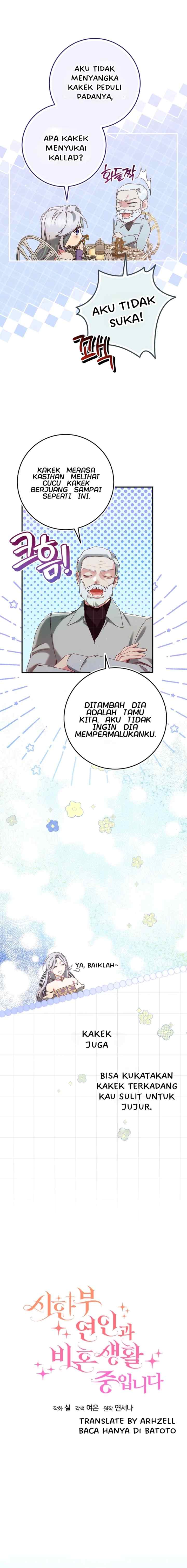 I'm Unmarried With a Time-Limited Lover chapter 47 halaman 7
