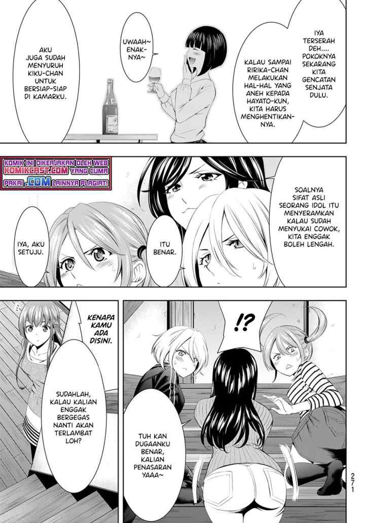 Megami no Kafeterasu chapter 56 halaman 12