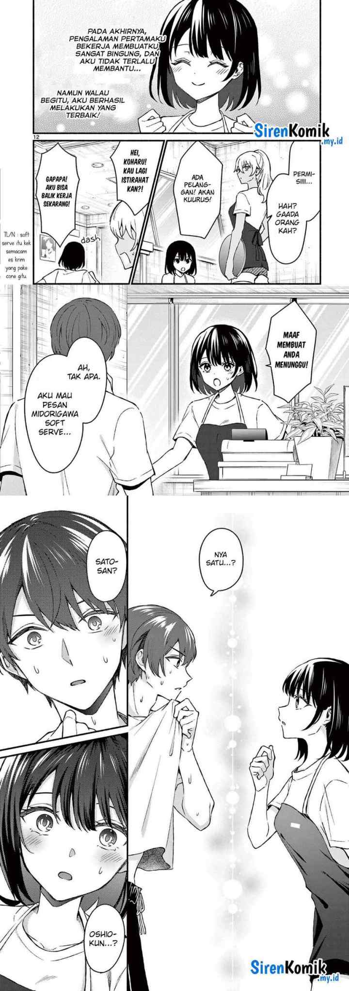 Shiotaiou no Sato-san ga Ore ni dake Amai chapter 37 halaman 7