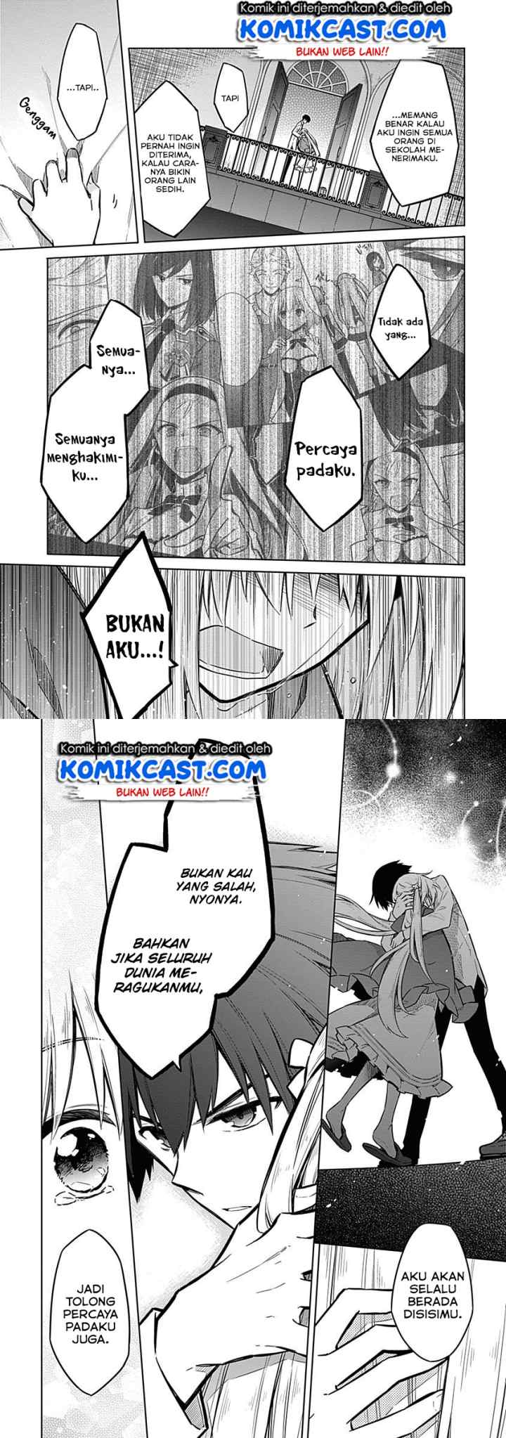 Assassin's Pride chapter 20 halaman 17