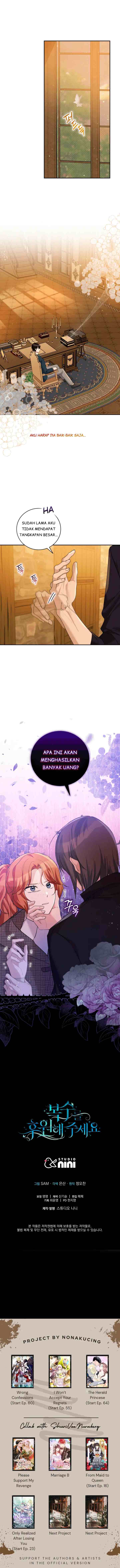 Please Support My Revenge chapter 31 halaman 11