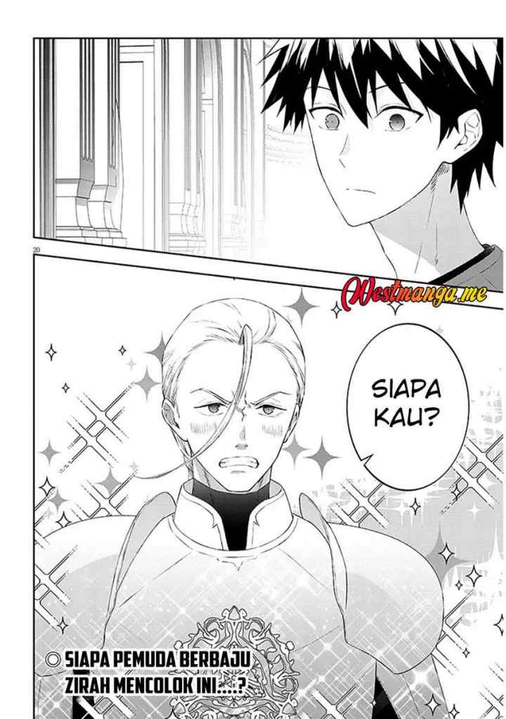 Maou ni Natte node - Dungeon Tsukutte Jingai Musume to Honobono suru chapter 82.2 halaman 11