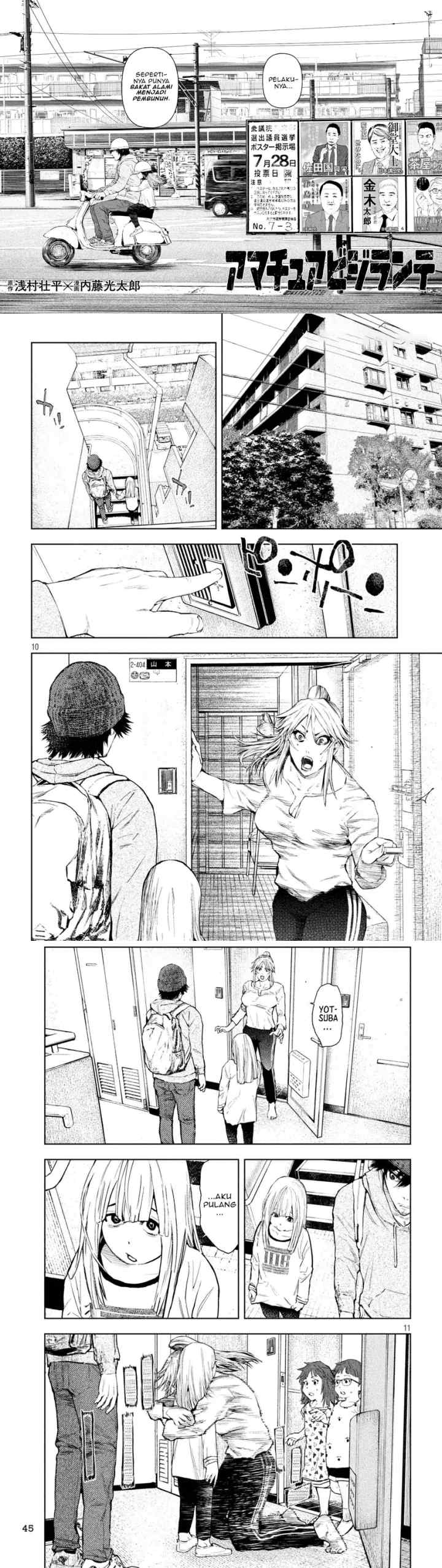 Amateur Vigilante chapter 2 halaman 4