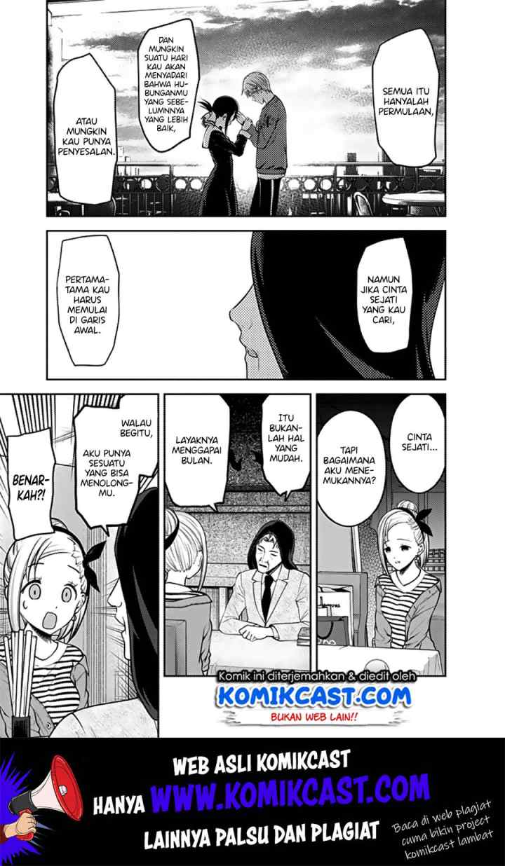 Kaguya-sama wa Kokurasetai: Tensai-tachi no Renai Zunousen chapter 160 halaman 16