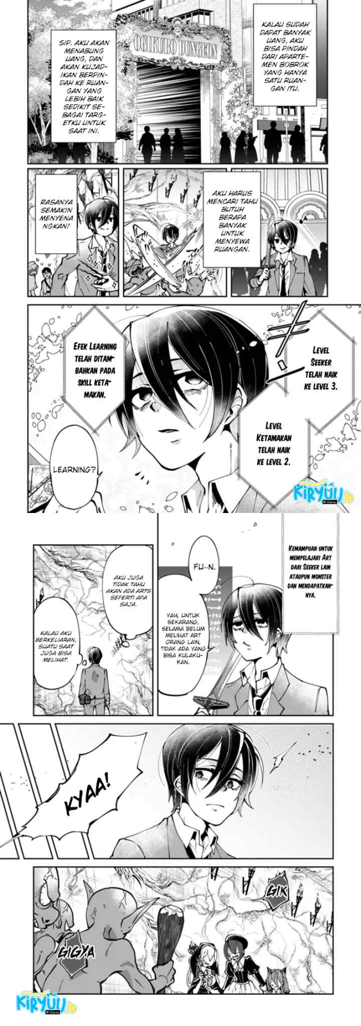 Shachiku, Dungeon Darake no Sekai de Koyuu Skill chapter 1.2 halaman 7
